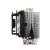 Arctic Cooling Freezer 64 Pro: Frei drehbarer Kühler für AMD-Systeme (2)