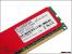 Quad-Channel-Kit Exceleram EG3003A DDR3-1333 CL9 32-GiByte im PCGHX-Test. (4)