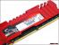 Sandy Bridge E: G.Skill RipjawsZ DDR3-1866 CL9 16-GiByte-Kit im PCGHX-Test. (2)