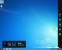Windows 8: Screenshots von Build 8172 mit Taskmanager und Sidebar aufgetaucht (7)