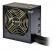 Be quiet PCGH-Edition 500W (18)