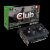 Club 3D GTX 560 Ti mit 2 GiByte Speicher vorgestellt - Auch als Battlefield 3-Edition erhältlich. (4)