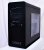Blitzeinschlag im PC: Casemod The Blue Flash (143)
