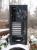Fractal Design Core 3000 im PCGHX-Test: Eiskalt und edel? (26)