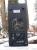 Fractal Design Core 3000 im PCGHX-Test: Eiskalt und edel? (29)
