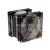 Prolimatech Genesis, Megahalems, Super Mega und Armageddon gebundelt. (4)
