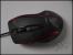 Roccat Kone Plus - Gaming-Maus im PCGHX-Test. (12)
