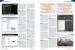 33 Grafikkarten-Tipps: Vorschau auf die PCGH 03/2012 (2)