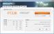 Radeon HD 7950 im Test: HD 7970 zum Vergleich