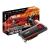 Asus HD 7970