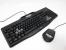 Logitech Gaming Keyboard G105 und Laser Mouse G9x CoD: Modern Warfare 3 Edition im Test. (2)