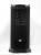 Cooler Master Cosmos II im Test (3)