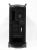 Cooler Master Cosmos II im Test (4)