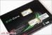 Geil Evo Corsa DDR3-1333 CL9 16-GiByte-Kit im PCGHX-Test (2)