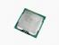 Neu im Testlabor: Phenom II X4 960T (Thuban), Athlon II X4 651 (Llano) und Celeron G530 (Sandy Bridge) (9)
