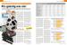 PC Games Hardware 03/2012: Günstig Hardware kaufen!