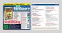 PC Games Hardware 03/2012: DVD-Singlecover