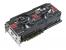 Asus Radeon HD 7970 Direct CU II kommt - Erstes Bildmaterial gesichtet. (1)
