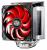Cooler Master X6