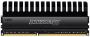 Crucial Ballistix Sport, Tactical, und Elite bald auch in 8 GiB großen Modulen. (3)