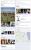 Facebook Chronik: So aktivieren Sie die Timeline (2)