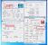 Intel Ivy Bridge: Daten eines Core i5-3470 im Zusammenspiel mit einem MSI H61M-P31 (G3) aufgetaucht (2)