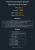 Radeon HD 7950: Unigine Heaven-Ergebnisse und vielversprechende Overclocking-Resultate gesichtet. (4)