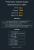 Radeon HD 7950: Unigine Heaven-Ergebnisse und vielversprechende Overclocking-Resultate gesichtet. (8)
