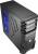 Vs-3 und Vs-3 Advance - Zwei weitere preiswerte Tower von Aerocool. (6)