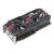 Asus schickt die Radeon HD 7970 Direct Cu II mit 1,0 GHz offiziell ins Rennen