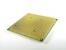 Neu im Testlabor: AMDs Bulldozer FX-4170 mit 4,2 GHz (5)