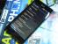 LG Optimus 4X HD mit Tegra 3 (11)