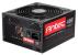 Pressebilde - Antec High Current Gamer M 400 Watt