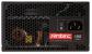 Pressebilde - Antec High Current Gamer M 400 Watt