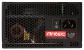 Pressebilde - Antec High Current Gamer M 620 Watt