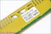 GeiL Evo Corsa DDR3-1600 CL9 16-GiByte-Kit im PCGHX-Check. (4)
