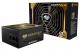 Cougar veröffentlicht GX-V2-Serie - Netzteile mit 80-Plus-Gold-Logo (4)