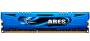 G.Skill stellt neuen High-Performance-Speicher Ares vor - Update (2)