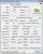 GTX 560 SE: Bilder und Benchmarks zum HD-7770-Konter (8)