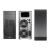 Lian Li: PC-100B