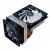 Fenrir Siberia TTC-NC55TZ(RB) - Neuer CPU-Kühler von Titan mit vertikaler und horizontaler Kühlfläche. (3)