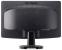 Viewsonic veröffentlicht VX2336s-Monitor mit IPS-Panel. (2)
