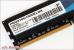 Patriot G2 Division 4 Edition: Sehr günstiges Quad-Channel-Kit mit 16 GiByte im PCGHX-Check (6)