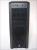 Das Corsair Carbide 500R im PCGHX-Check von User Jarafi. (37)