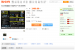 Ivy Bridge: Asus P8Z77-V Deluxe bereits im chinesischen Handel auffindbar. (2)