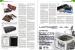 33 Tipps für bessere PC-Kühlung: Vorschau auf PCGH-Ausgabe 05/2012 (3)