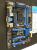 MSI Z77A-GD55 (6)