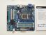 Cebit 2012: Mainboards mit Z77, H77 und Z57 von Gigabyte für Intel Ivy Bridge (33)