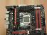 Cebit 2012: Die neuen Z77-High-End-Boards Maximus V Gene und Maximus V Formula von Asus im Detail (11)