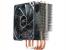 Deepcool präsentiert neuen CPU-Kühler Gammaxx 400 (10)